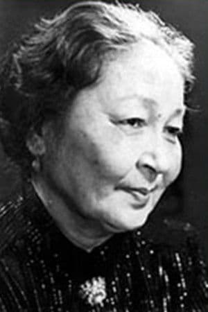 Бикен Римова