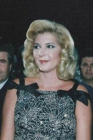 Dimitra Liani - Papandreou