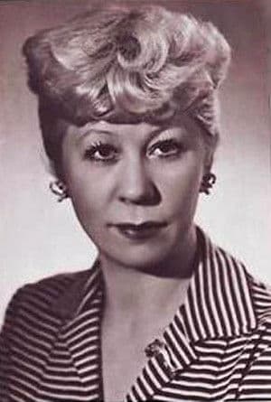 Надежда Самсонова