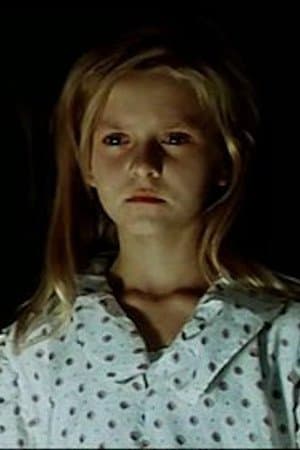 Елена Костерева