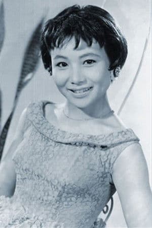 Misao Nakahara