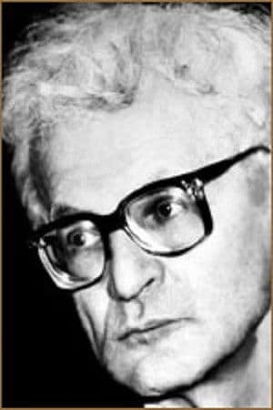 Павел Коган