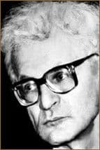 Павел Коган