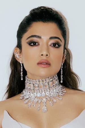 రష్మిక మందన్న
