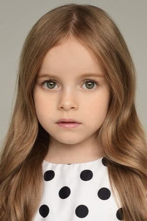 Полина Айнутдинова