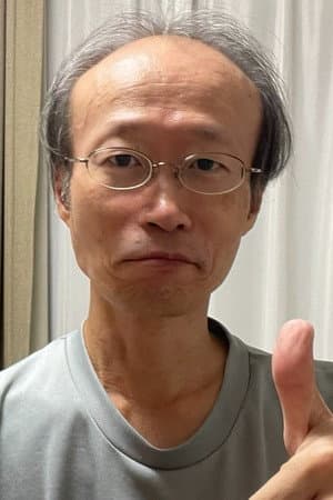 オクレ