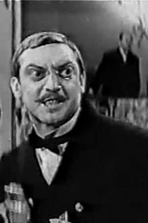 Анатолий Иванов