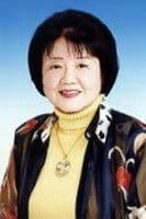 杉田郁子
