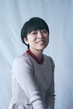 田島ゆみか