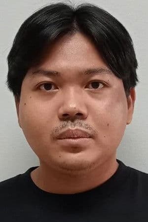 เต้ เทียนชัย งามพิศ