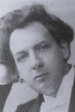 Сергей Тарасов