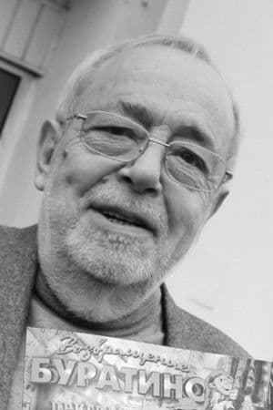 Тенгиз Семёнов