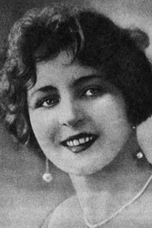 Вероника Бужинская