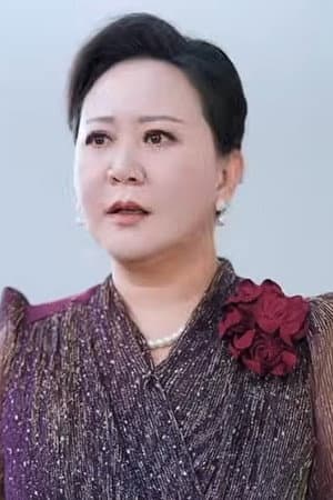 肖莉莉