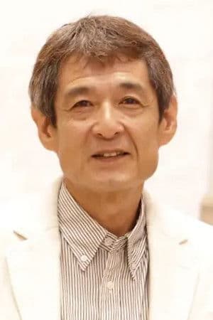 金田賢一