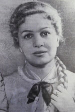N. Bogomolova