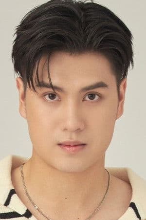 ณฐริศร์ วรกรเลิศสิทธิ์