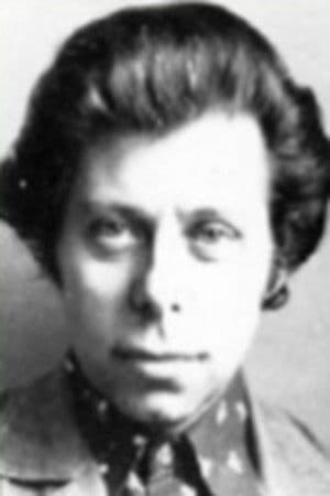 Даниил Менделевич