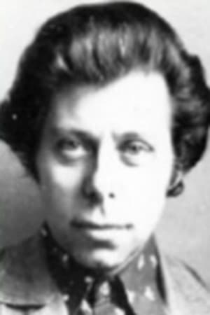 Даниил Менделевич