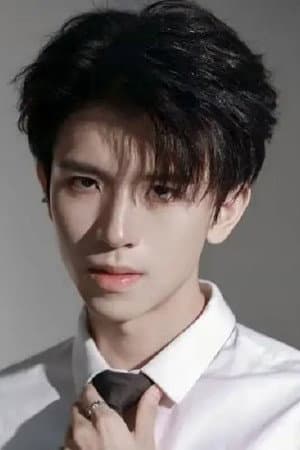 钟昊洋