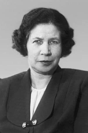 Валентина Осеева