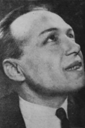 Александр Демич