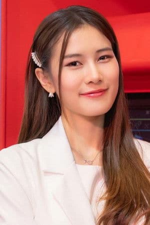 อนันตา เตียวิรัตน์