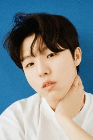 유승우