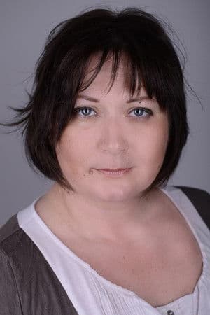 Елена Епихина