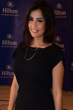 Sahar Al Sayegh