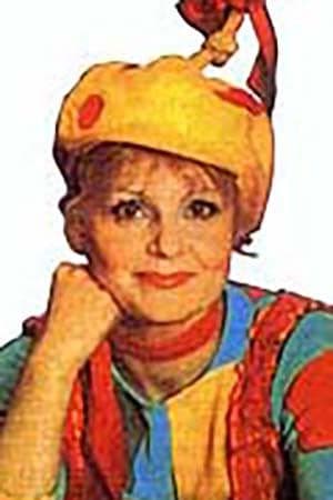 Ирина Асмус