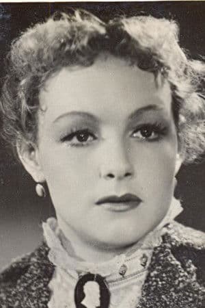 Наталья Каташёва