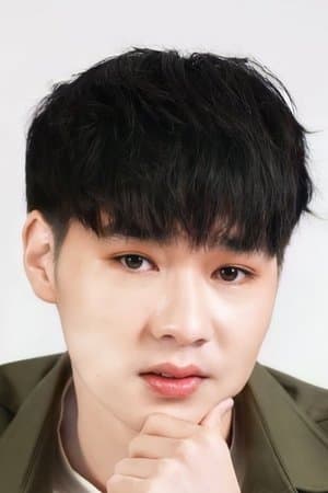 ศุภกร วุฒินันท์สุระสิทธิ์