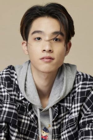 Kenji Sivarut Jarupongtavit