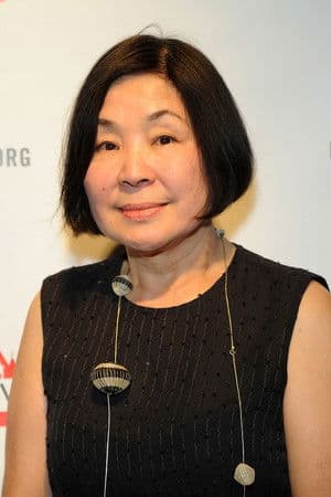 Keiko Tsuno