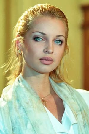 Анастасия Волочкова