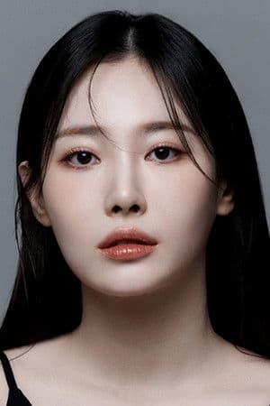 유라