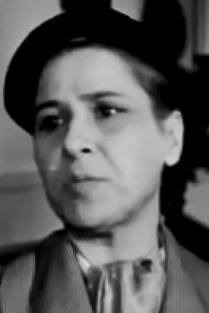 Εύα Κουκούλη