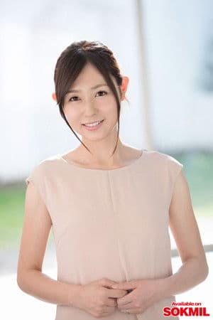 今井真由美
