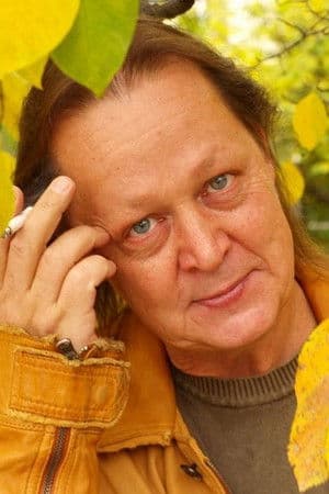 Андрей Мисин