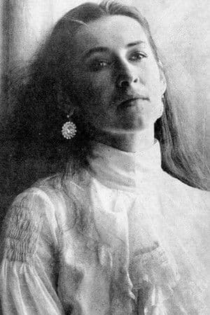 Вікторія Авдєєнко