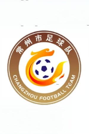 常州