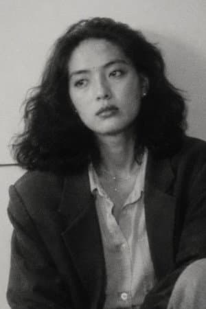 Akina Mikoshiba