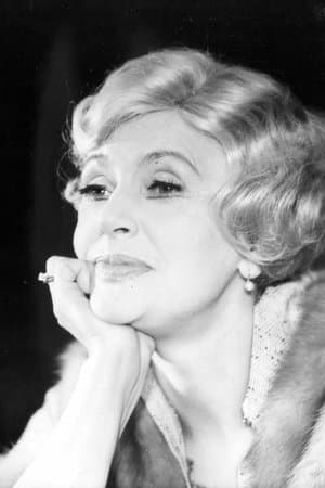 Нина Агапова