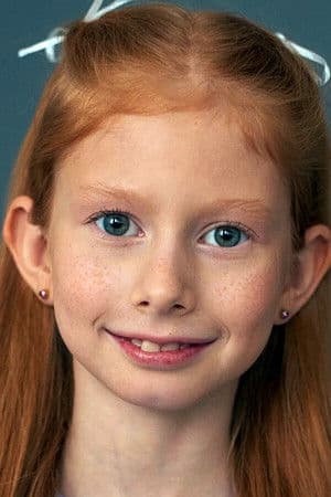 Лина Базаева