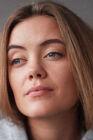 Анастасия Серга