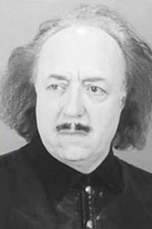 Вячеслав Маневский