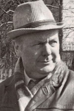 Михаил Каширин