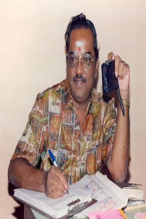 Kunigal Nagabhushan