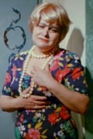 Լուսյա Հովհաննիսյան